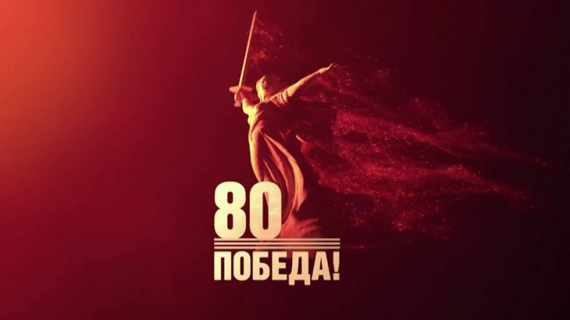 Съёмочная группа «За!ТВ» следит за ходом подготовки к празднованию Дня Великой Победы. АНО "ЗаМедиа"