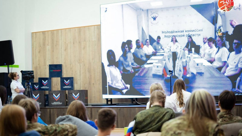 ЦИК впервые проведет форум для избиркомов Донбасса и Новороссии. АНО "ЗаМедиа"