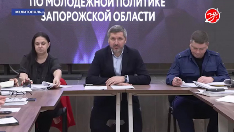 В Мелитополе состоялось заседание Комиссии по делам несовершеннолетних и защите их прав. АНО "ЗаМедиа"