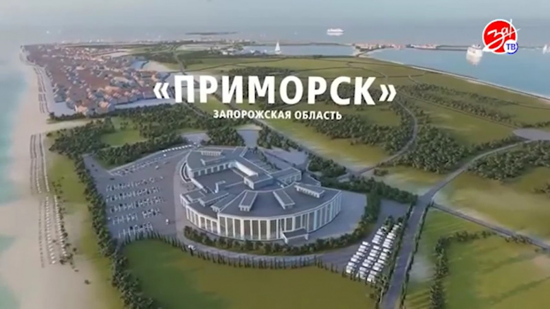 На базе Министерства спорта и туризма Запорожской области состоялось совещание. АНО "ЗаМедиа"