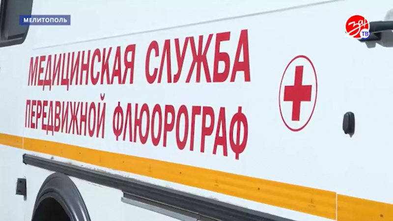 В регионе прошла акция ко Дню борьбы с туберкулезом. АНО "ЗаМедиа"