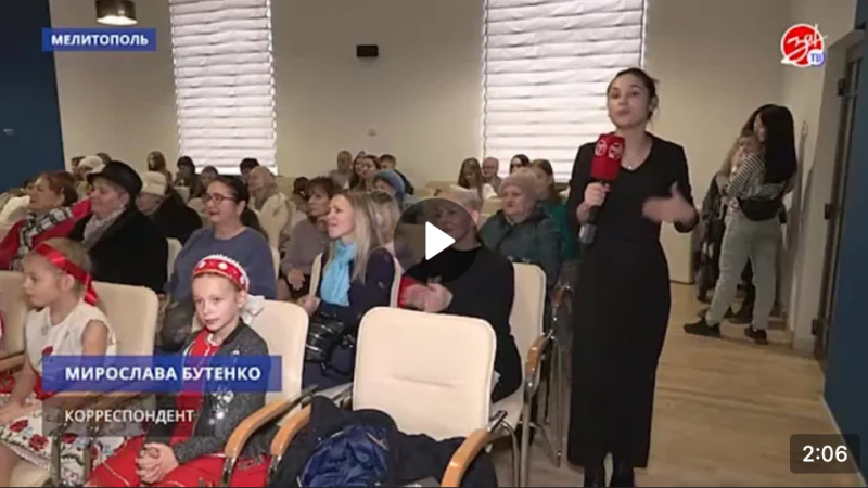 «Голос Тавриды». АНО "ЗаМедиа"