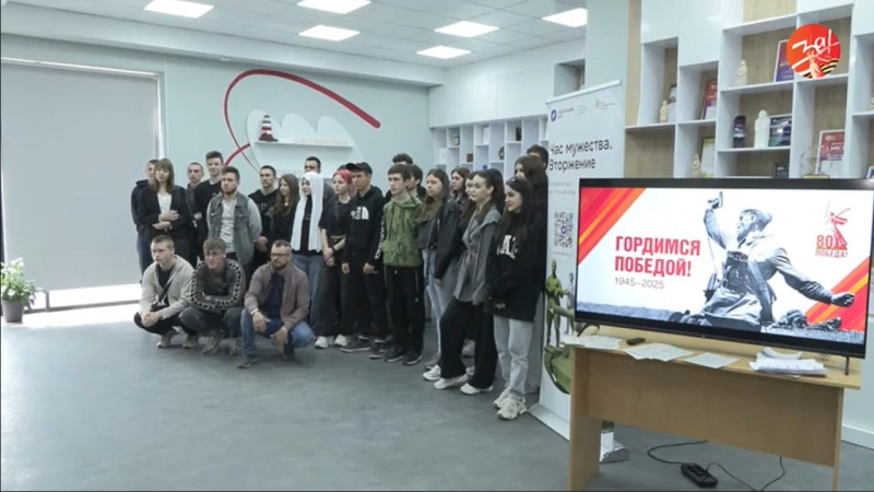 Студенты МелГУ открыли серию мероприятий «Живая история». АНО "ЗаМедиа"